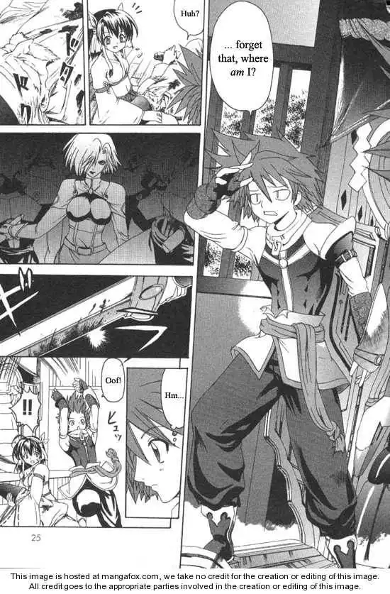 Guilty Gear Xtra Chapter 1 22